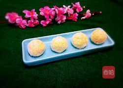 红薯椰丝球的做法图解14