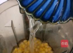 鲜榨玉米汁的做法图解5