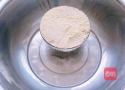 豆面杂粮窝窝头的做法图解1