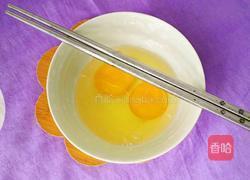 韭菜鸡蛋饺子的做法图解3