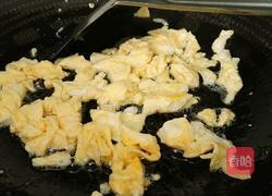 韭菜鸡蛋饺子的做法图解6