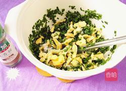 韭菜鸡蛋饺子的做法图解11