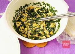 韭菜鸡蛋饺子的做法图解12