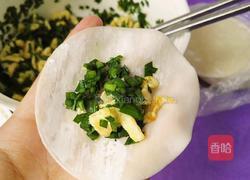 韭菜鸡蛋饺子的做法图解13