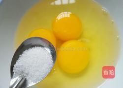 银鱼炒蛋的做法图解2