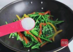 彩椒茼蒿的做法图解7