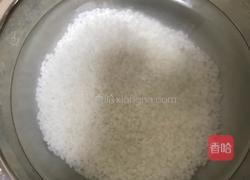 水籺的做法图解1