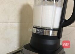 水籺的做法图解4