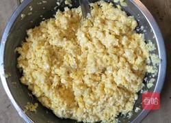 四川苞谷馍馍的做法图解1