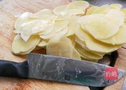 芝士椒盐薯片的做法图解2