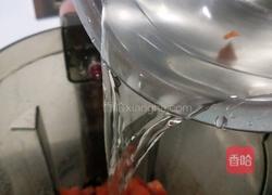 红萝卜贝壳馒头的做法图解3