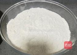 红萝卜贝壳馒头的做法图解6