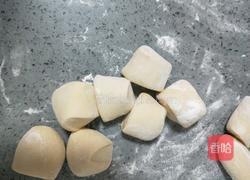 红萝卜贝壳馒头的做法图解14