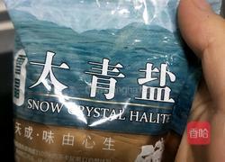 花干卤鸡蛋的做法图解10