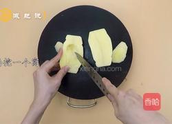减肥早餐 | 培根土豆蛋的做法图解3