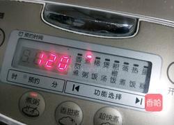 红枣花生米粥的做法图解7