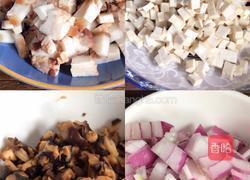 面臊子的做法图解1