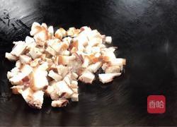 面臊子的做法图解3