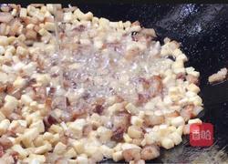 面臊子的做法图解6