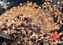 面臊子的做法图解9