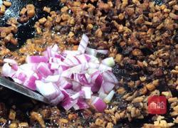 面臊子的做法图解10