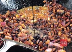 面臊子的做法图解11