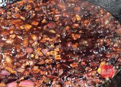 面臊子的做法图解12