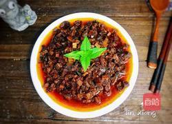 面臊子的做法图解14