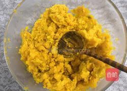 酸奶南瓜泥的做法图解8