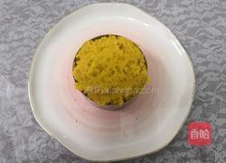 酸奶南瓜泥的做法图解9