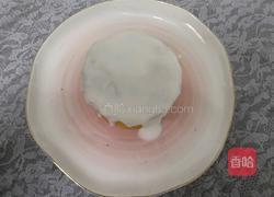 酸奶南瓜泥的做法图解10