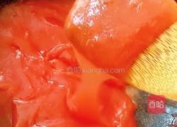 西瓜凉糕的做法图解13