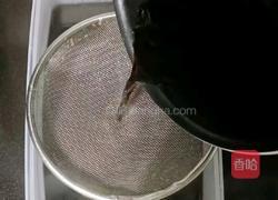 芋圆水果烧仙草的做法图解8