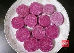 酒酿芋圆木瓜的做法图解1