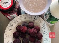 杨梅奶昔西米露的做法图解1