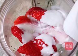 草莓香蕉奶昔的做法图解7