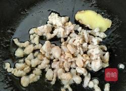 肉末茄子的做法图解5