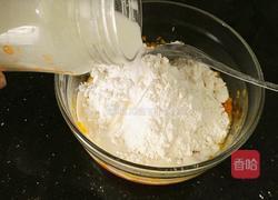 无油南瓜饼的做法图解9