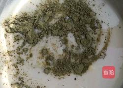 抹茶芒果糯米糍的做法图解1