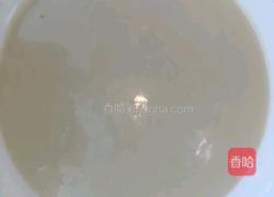 抹茶芒果糯米糍的做法图解2