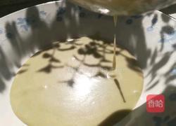 抹茶芒果糯米糍的做法图解3