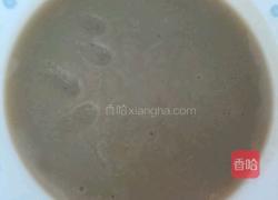 抹茶芒果糯米糍的做法图解5