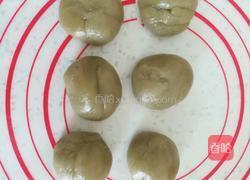 抹茶芒果糯米糍的做法图解6
