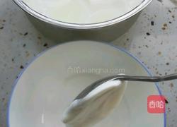 果蔬燕麦酸奶捞的做法图解5