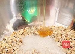 燕麦酥的做法图解5
