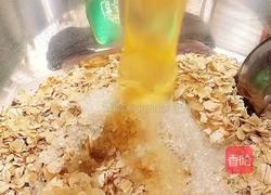 燕麦酥的做法图解6