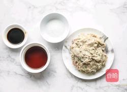 糖醋肉圆的做法图解4