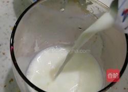 绿茶奶茶的做法图解6