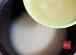 酒酿银耳多彩汤圆的做法图解5