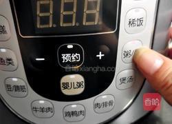 绿豆百合银耳羹的做法图解5